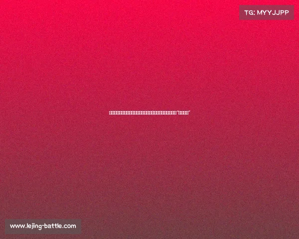 震惊!阿德巴约与美国女篮明星关系引猜测,曾因搭讪被怒斥“离我远点”