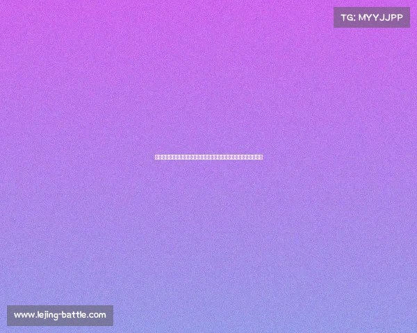 霍里回忆湖人时期:奥尼尔是队内顶尖,三人包夹我时对手忽略了科比